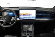 BYD Sealion 7 Excellence AWD