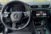 Skoda Superb Style 2.0 TSI  DSG