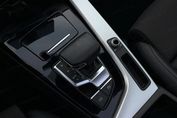 Audi A5 40 TFSI mHEV quattro S Line S tronic