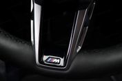 BMW X2 sDrive20i M Sport