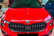 Skoda Kamiq Monte Carlo 1.0 TSI