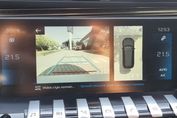 Peugeot 508 1.2 Puretech Allure Pack S&S EAT8