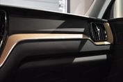 Volvo XC60 B5 AWD Plus Dark
