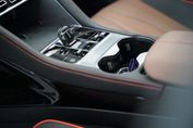 BYD Seal U DM-i 1.5 Comfort
