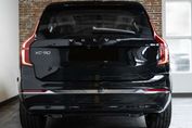 Volvo XC90 B5 AWD Ultra Bright 7os