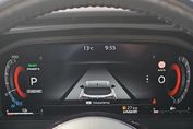 Nissan Qashqai 1.5 e-Power n-Connecta