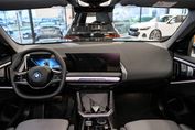 BMW X3 xDrive30e