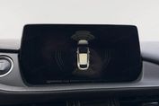 Mazda 6 2.0 Skymotion
