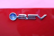 Toyota bZ4X Style EV