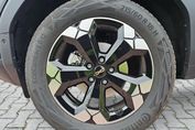 Dacia Bigster 1.2 TCe Extreme