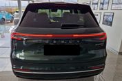 Geely Starray EM-i 1.5 PHEV Pro