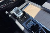 Volvo XC60 B5 B AWD Plus Bright