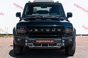Jetour T2 2.0T 7DCT REAL TIME 4WD