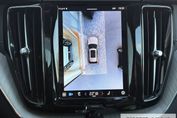 Volvo XC60 T6 Plug-In Hybrid AWD Ultra Bright aut