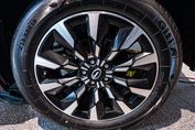 Gac Emkoo Luxury 2.0 HEV
