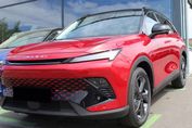 Baic Beijing 5 Luxury DCT 1.5T