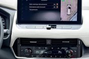 Nissan X-Trail 1.5 VC-T e-POWER  e-4ORCE