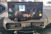 Peugeot Rifter Long L2H1 MPV Allure AT8