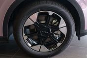 Gac AION UT EV Luxury
