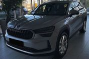 Skoda Kodiaq Drive 1.5 TSI PHEV DSG