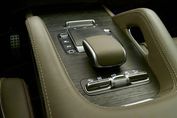 Mercedes GLS 450 d 4MATIC AMG Line