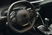 Peugeot 208 Allure 1.2 PureTech