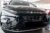 Omoda 5 Omoda E5 63.2kWh Premium