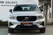 Volvo XC40 B3 B Plus Dark