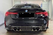 BMW Seria 4 Coupe M4 Competition M xDrive