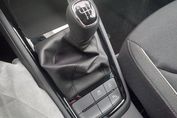 Skoda Kamiq Selection 1.5 TSI