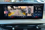 BMW X5 xDrive50e Individual Edition
