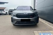 Skoda Kodiaq RS 2.0 TSI DSG 4x4
