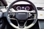 Land Rover Range Rover Velar D200  Dynamic SE