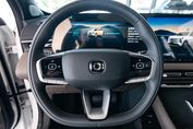 Changan CS55 Plus 1.5T DCT