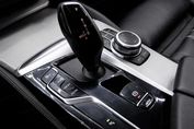 BMW Seria 5 Touring 520d Luxury Line