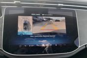 Mercedes Klasa E 200 mHEV 4-Matic Avantgarde 9G-Tronic