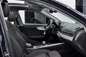 Audi A4 Allroad 40 TDI quattro S tronic