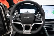BYD Seal U DM-i 1.5T Design AWD