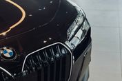 BMW Seria 7 740d xDrive Nero Lusso Edition