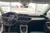 Audi Q3 35 TFSI mHEV S tronic