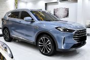 Jetour X70 Plus 1.6T DCT