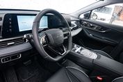 Omoda 5 Premium DCT 1.6 T-GDI