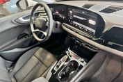 Audi A5 TFSI S tronic
