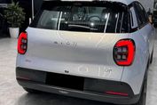 Gac AION UT EV Premium