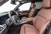BMW X5 xDrive40i Individual Edition