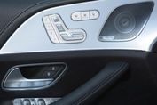 Mercedes GLS 450 d 4-MATIC AMG Line