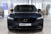Volvo V60 B4 B Plus Dark
