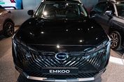 Gac Emkoo Luxury 2.0 HEV