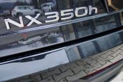 Lexus NX 350h Prestige 2.5 Hybrid AWD