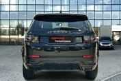 Land Rover Discovery Sport P200 R-Dynamic S